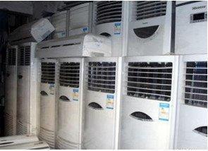 制冷机回收办公设备家电空调回收空调、中央空调、洗衣机等